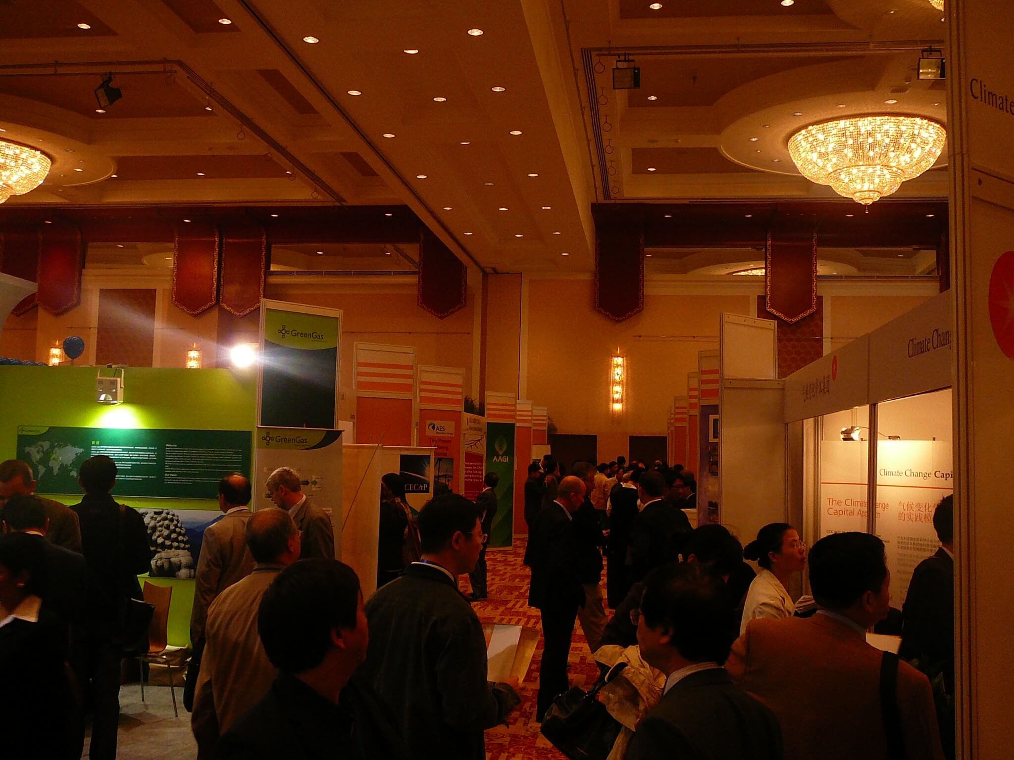 Private sector poster session during the Methane to Markets Partnership Expo in China, 2007. <br><span class='small text-muted'>(2007, China)</span>